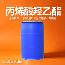��ϩ��������HEA�ȹ���Ϳ�������ϸ��Լ���ҵ����ϩ��������