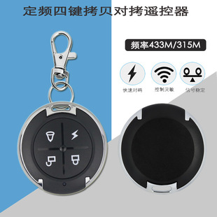 ���l���I��ؐ�b����433M/�o���_�P�����P���������ٌ��a��̖����