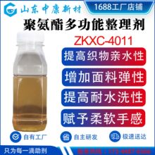 ���x�Ӿ۰����๦�����턩�����Hˮ�Ԅ���������ë������ܛ��