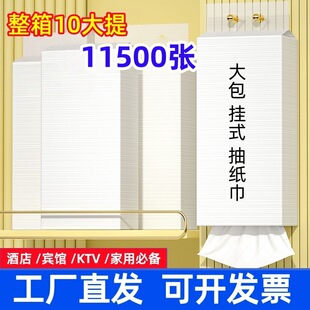 10����11500���Ғ�鼈���Ò�ʽ�鼈�����Ò�ʽ�l�����Ӻ����