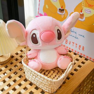 Blue Rabbit Fur Stitch Doll Pillow Cute Plush Toy Stitch Doll Girl Doll Gift 8 Inch