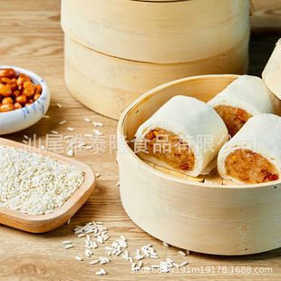 �Vʽ�ŷ��@���Ŵ�׾�4��220g/�������͵������l���Sֱ��