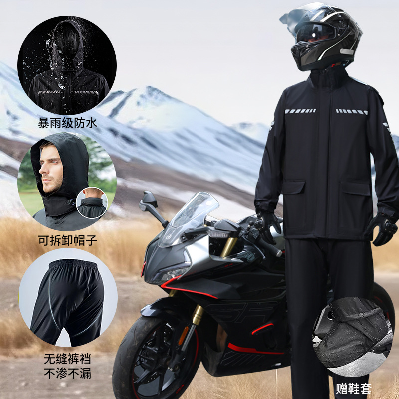 Conjunto de Dos Piezas de Impermeable para Motocicleta, Impermeable para Motocicleta, Conjunto de Dos Piezas, Protección contra Lluvia Intensa