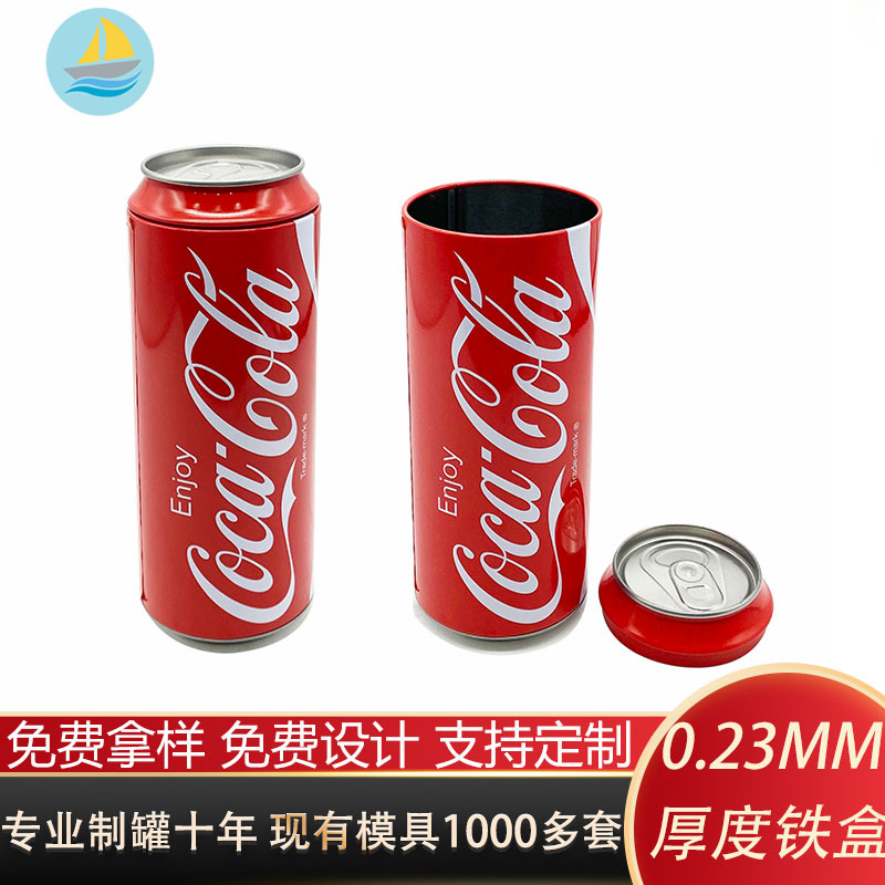 厂家批发供应马口铁可乐罐袜子包装铁罐可乐形状包装铁盒