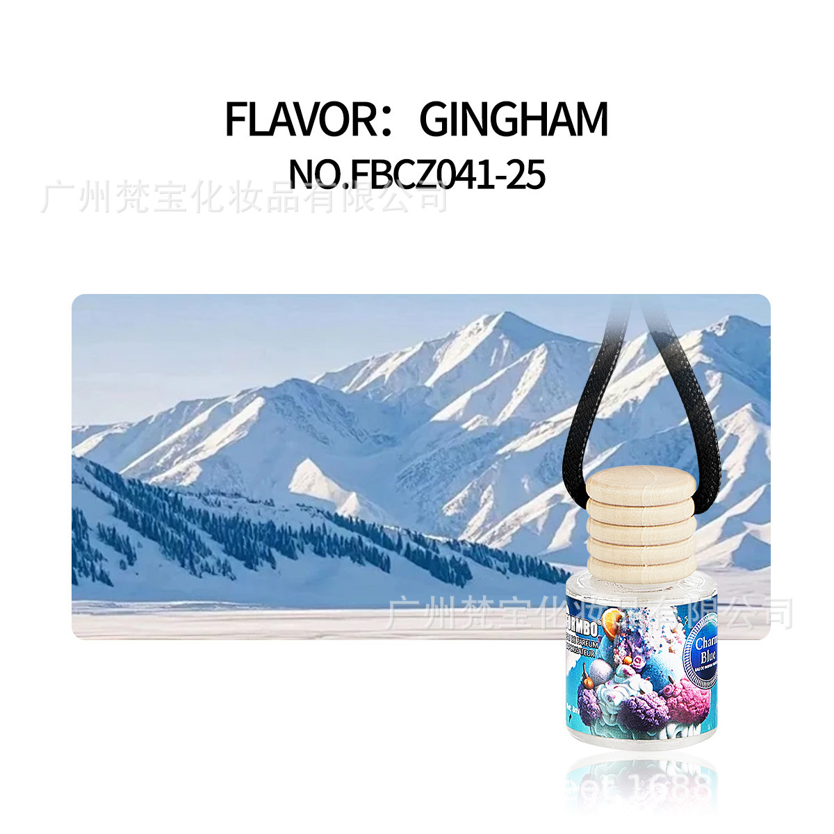 [Suporte directo transfronterizo] TK helado dulce perfume damas fragancia perdurable spray corporal fábrica de cabello recto image 24