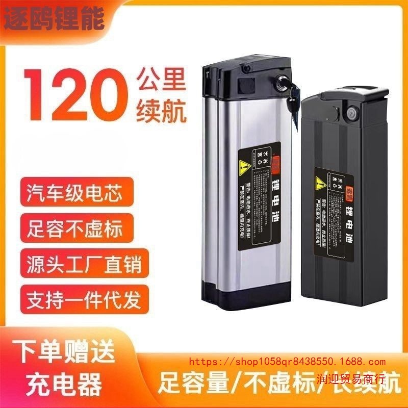 锂电池48V20安35Ah大容量原装折叠电动车电池代驾车新日48V电池壳