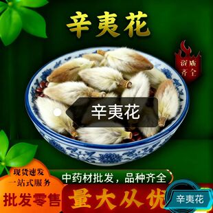 ���Ļ�����ș������ë�Ҹ������ݲ���ˮ���ṩ��؛���Ļ�����Ʒ