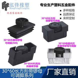 ���h����30*60����{���_�{���_�X���F��б������ĸ�����{������