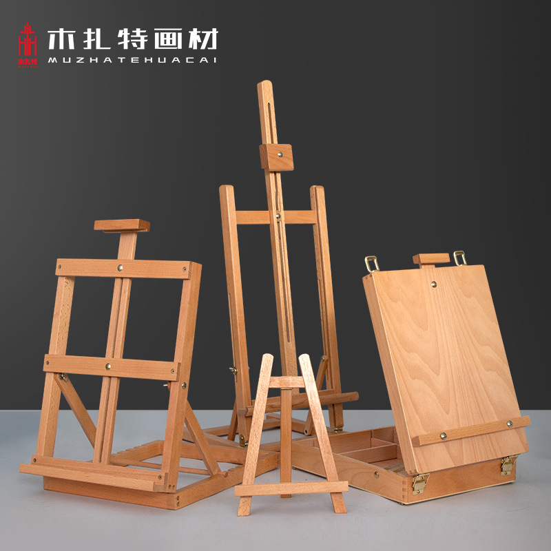 Desktop Stand-Type Adjustable Small, Medium, Large Adult and Children's Mini Easel Wooden Display Stand Drawing Board