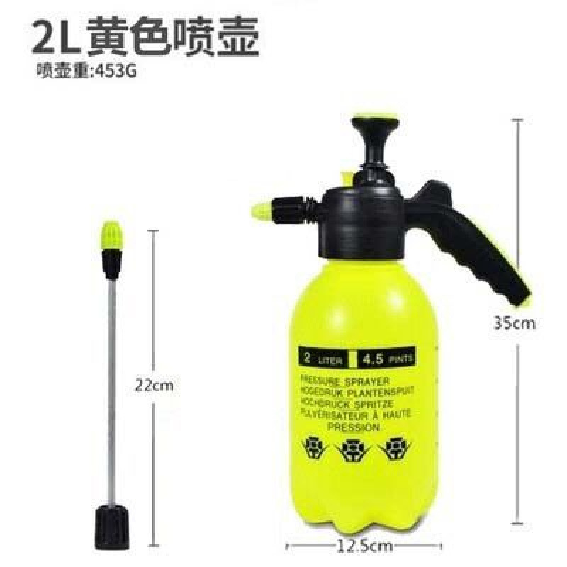 2.0L 유럽 및 미국 노란색 냄비 + 연장 막대 [내식성]