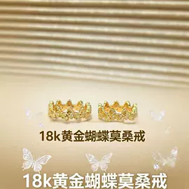 K金手饰;其他黄金饰品;K金项饰