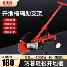 ��Ƭ�_�ۙC䓽������ˮ���R·������ˮ늾��۴����ֳ�ʽ�и�C