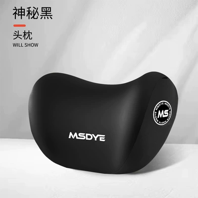 Headrest: Pillow Car Headrest Car - black-headrest