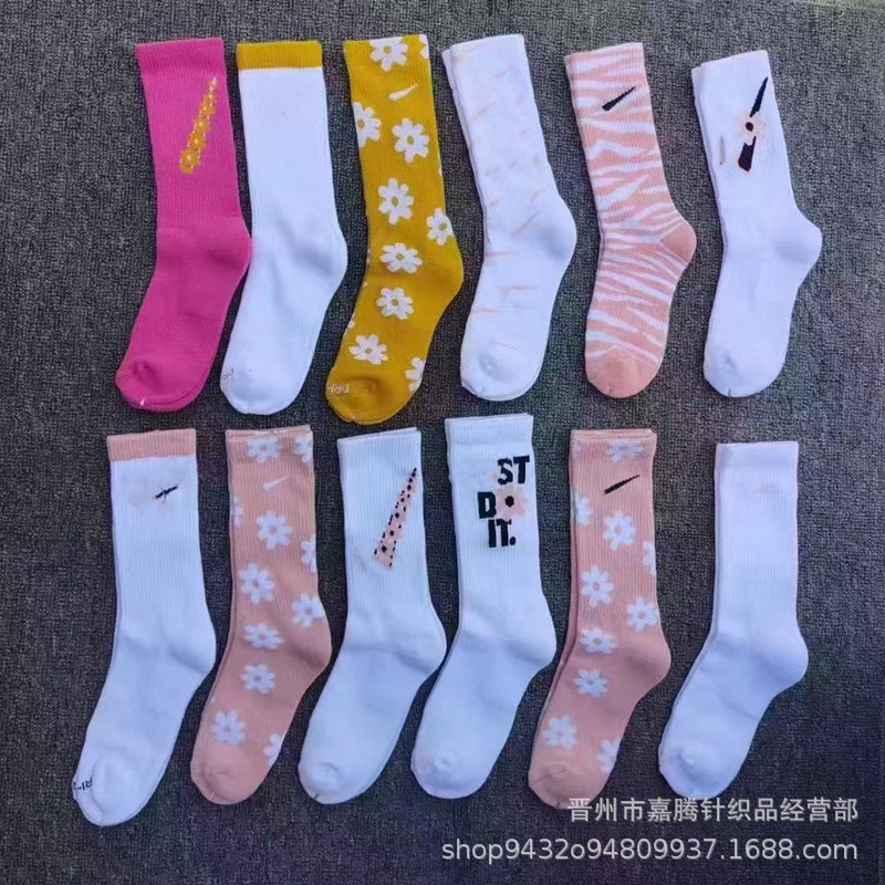New Suwan Nest Socks Fashion Long Barrel Towel Bottom Korean Style Sports Trendy Socks Sakura Powder Colored Socks