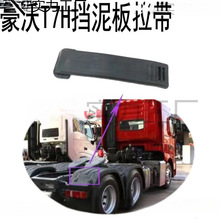 �m������TH7 T7H��������l�ǵ¿�C7H��݆�����������һ������