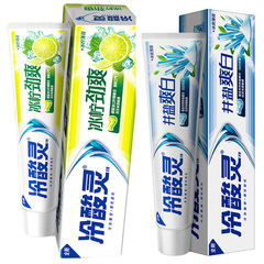 170g冷酸靈雙重抗敏冰檸勁爽牙膏家庭裝井鹽爽白 檸檬薄荷味 批發