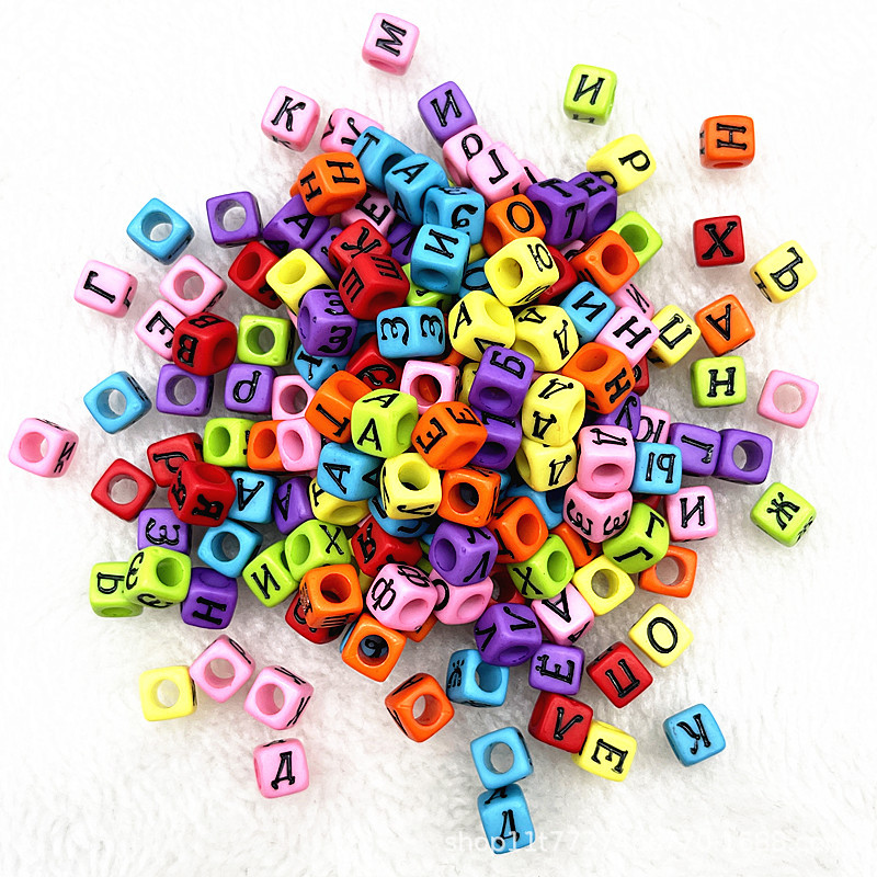 6mmアクリル散珠カラー英語滴油アルファベットビーズDIYアクセサリー子供早教ビーズ