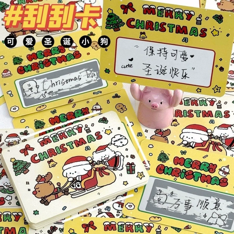 Ins Рождественская скретч-карта милая домашняя открытка мультфильм рукописное благословение скребок DIY бонусная карта Почтовые открытки