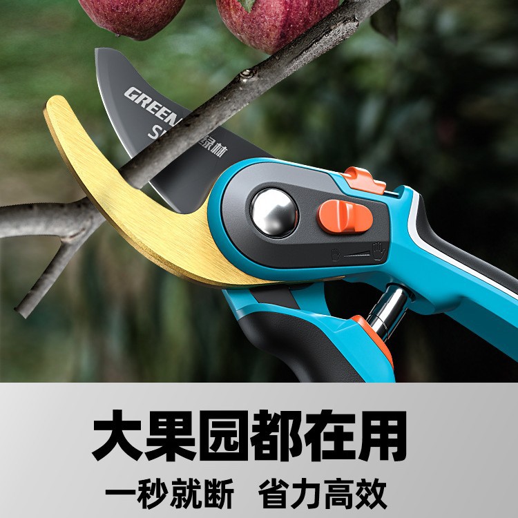 Tijeras de jardinería de bosque verde, tijeras de corte de ramas, tijeras de corte de ramas