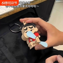 蜡笔小新风扇迷你按压式捣蛋玩具搞怪钥匙扣挂件夏季双叶折叠风扇