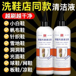 ϴȥ��ȥ�S��Ь������ϴЬˢС��Ь�坍��ЬЬ�Ӱ�ɫ��ϴ