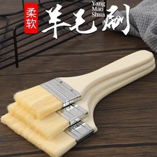 ��ëˢ�Ӻ�ëˢܛë����ˢ�ӉT��ˢʳƷ���決����ˢ�ӌ��ò���ë