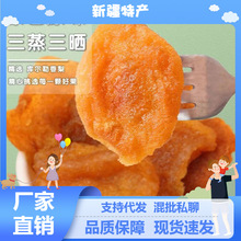 �½��خa���ۿ��pƴ����200g/����������׷��С��ʳֱ�l���]