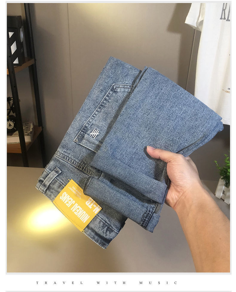 Jean élastique fin brodé tendance printemps-automne pour hommes, leggings polyvalents en micro-haren, simples et à la mode_voghion.com