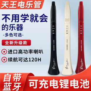 ����늘���늴���2025�¿�ÌW�͕����{�����늿�����V����