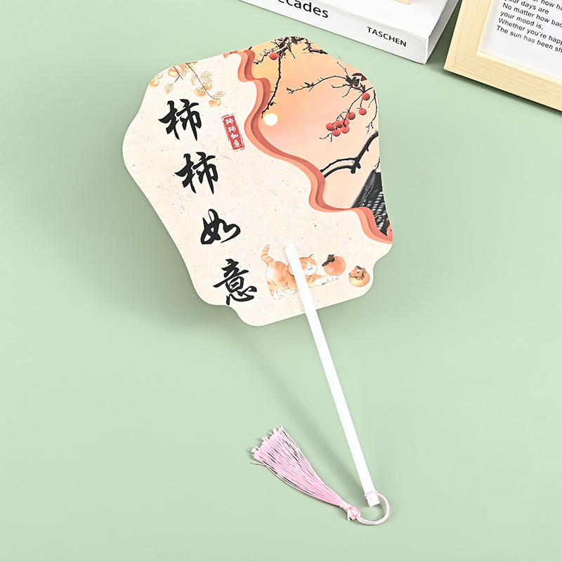 Persimmon Ruyi