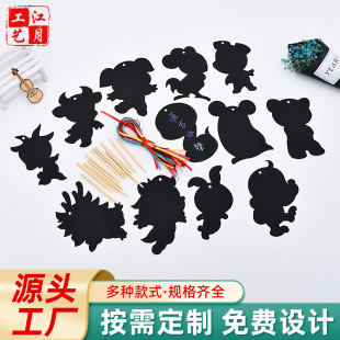 ������߹ιο���ͯ���DIY�ֹ��ή����׃��@�����Ųʹιή����l