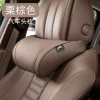 Headrest [Chest Brown] One package