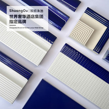 �p�t�Շ��Ҙ�׼��Ӿ�شɴu��Ӿ�ذ��Ϸ�����Ӿ�����115*240mm