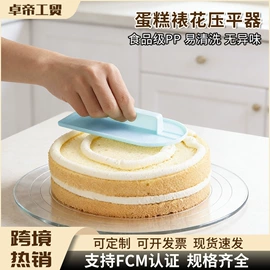 厨房小工具;饭团模具;调味盒