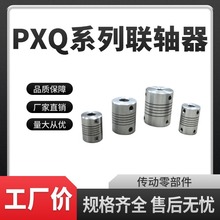 PXQƽоϵSӼ춾ܙCеO䷨mP