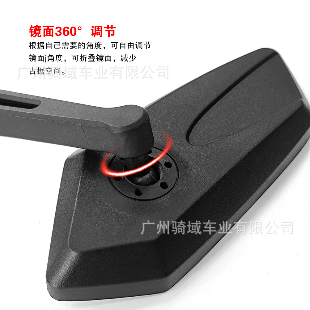 Universal Motorcycle Koso Wuling Type Scooter Rearview Mirror Electric Vehicle Rearview Mirror Modified Handlebar Reflector