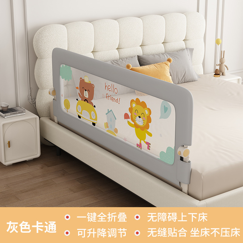 회색 작은 사자 L자형 노루발