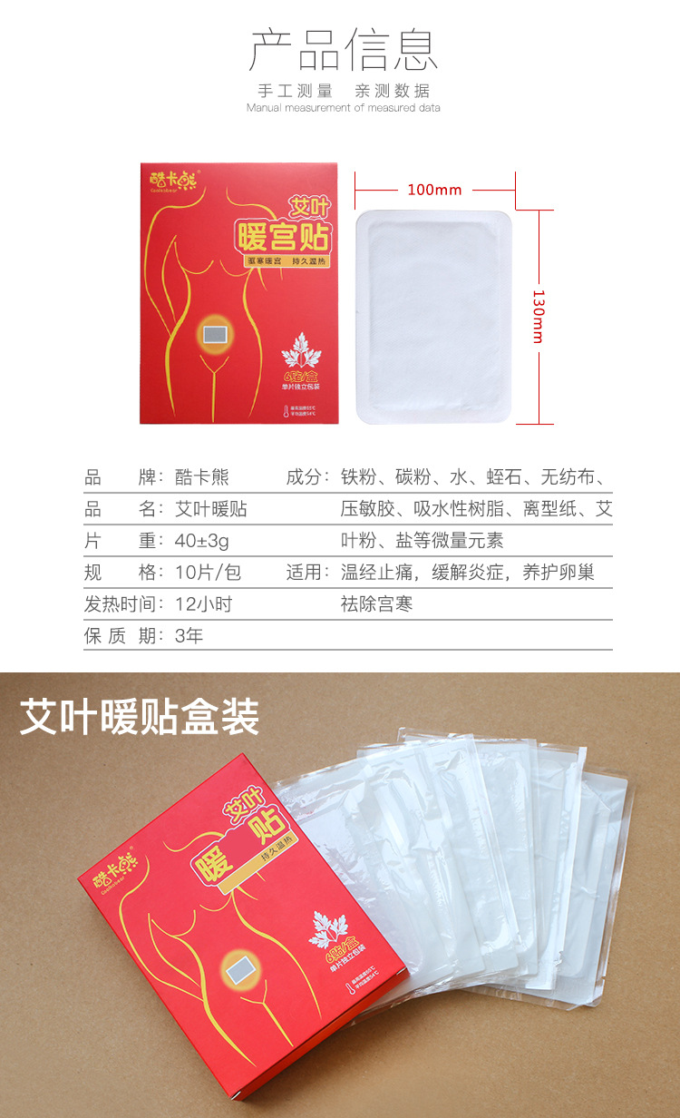 阿里单独链接_09