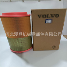 C24820 01182953 21377913 R980 FA3549 HP2657����о���������
