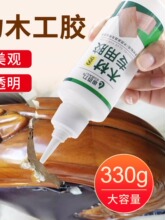 ľ�������z�ߏ���ˮ��ľ���z��ճ���ֹ� �zľ����������Сƿ�zˮd