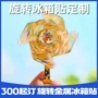 城市三层地标转动冰箱贴