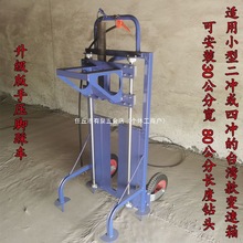 ����ڿәCС�����ʹ򶴙C���_���ě_�̵�荸��b��܇����ͨ�����