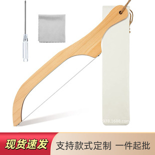 Wooden bread knife serrated toast bread knife anti-bending wood special non-slag baking baguette cake knife