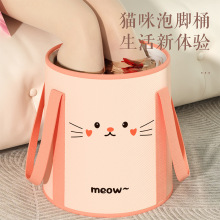 ���_Ͱ��y���ۯB���_Ͱ�^С�ȼ��üӸ߲��׵����w���_����ԡͰ