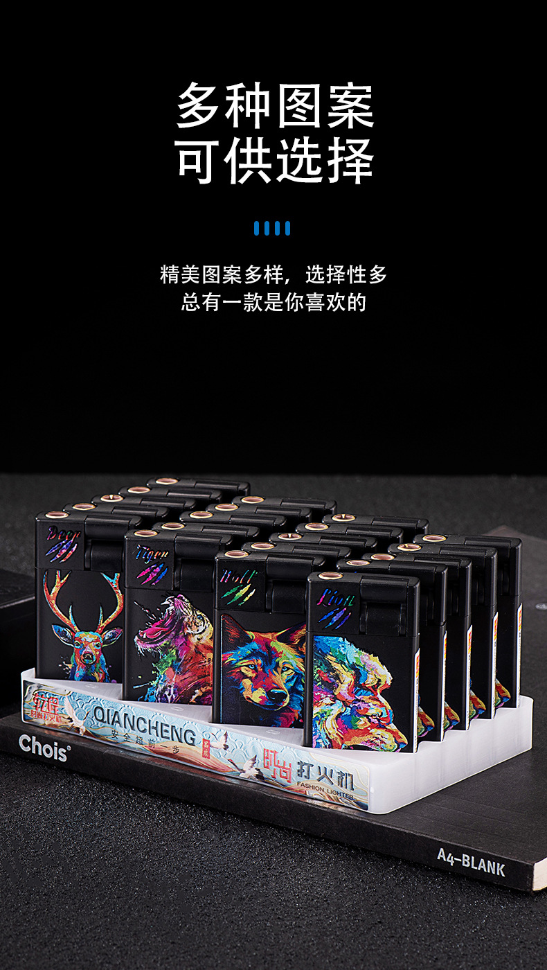 RZ808黑彩--详情页_05
