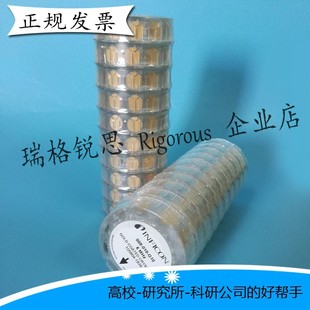 Ӣ��������ƬINFICONʯӢ��Ƭ��������Ĥ��늘O�Ĥ����Ƭ