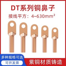 DT~~^늾|XӾӼӺ񾀶ʽ