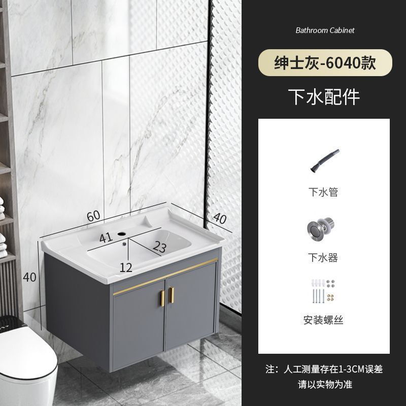 シンプルな小型バスルームキャビネット、バスルームバルコニー洗面台キャビネット、洗面台一体型洗面台のフルセット|undefined