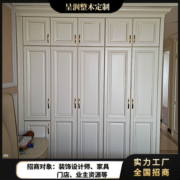 Custom Wardrobe Whole House Custom Factory Custom Furniture Tatami Cabinet Door Panel Custom White Light Luxury Whole Wardrobe Custom Wardrobe Whole House Custom Factory Custom Furniture Tatami Cabinet Door Panel Custom White Light Luxury Whole Wardrobe