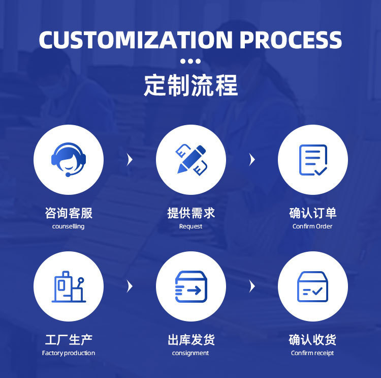 微信图片_20240308100123